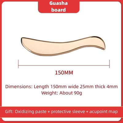 Инструмент для массажа мышц с формой S Gua Sha Чистая медь для скребки спины массажник для тела