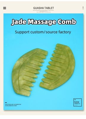 2023 Custom Logo Availabled Jade Comb Gua Sha Scraping Tool для ухода за кожей головы и мышц тела